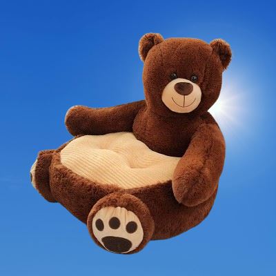 FAUTEUIL BEBE - SofaKids™