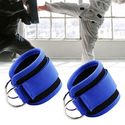 Sangle cheville fitness - AnkleTrainingBelt™ - Bleu