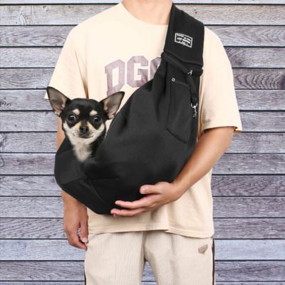 Sac à Bandoulière - PupPorter™ - Noir