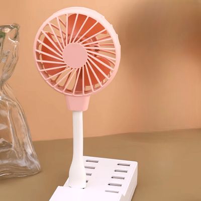 Mini ventilateur usb - USBMiniFan™ - Rose