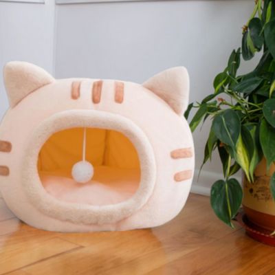 Lit pour Chat - MeowNest™ - Rose