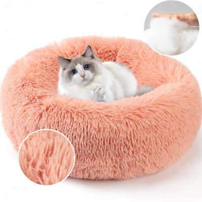 Lit pour Chat - CozyCat™ - Rose