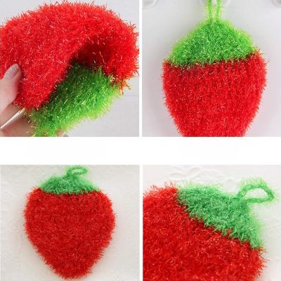 EcoScrub™ - Fraise Rouge
