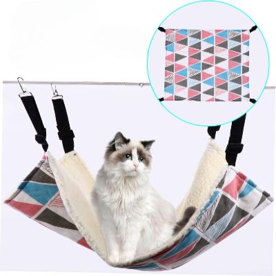 Hamac pour Chat - PetCradle™ - Triangles Multicolores