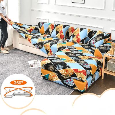 LoungeProtec™ - Carreaux multicouleurs
