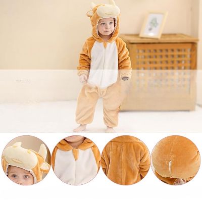 Pyjama Bebe - FluffyToddler™ - Vache Marron