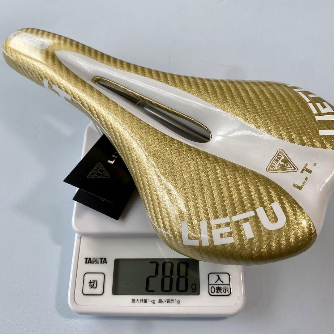 Selle de Vélo - BicycleSaddle™ - Blanc Or