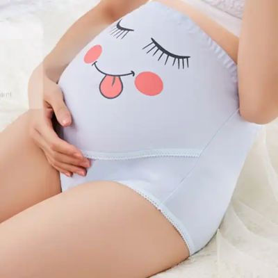Culotte de Grossesse - MaternityUnderwear™ - Bleu