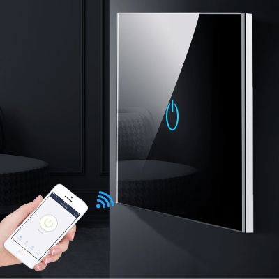 Interrupteur tactile - SmartSwitchControl™ - Noir et Blanc
