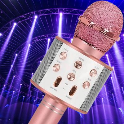 Karaokids™ - Rose Gold