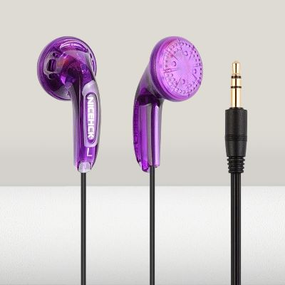 Ecouteur filaire - GameEarphone™ - Mauve