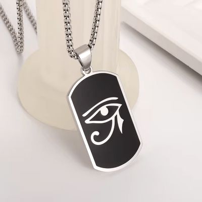 amulette de protection - SpiritualAmulets™ - Thot noir