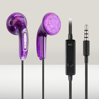Ecouteur filaire - GameEarphone™ - Mauve