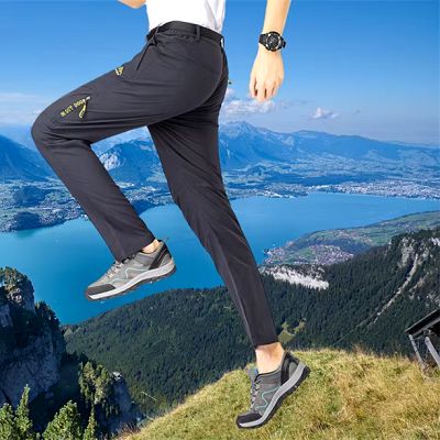Pantalon de sport - QuickDryingPants™ - Bleu