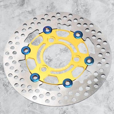 Frein disque moto - MotoDiscBrake™ - Or