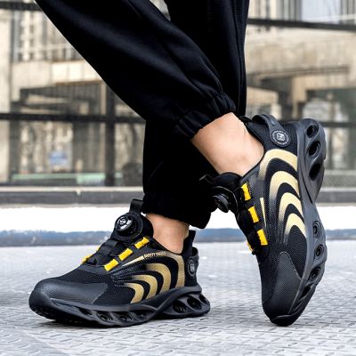 chaussures de sécurité - SafetyShoes™ - Jaune