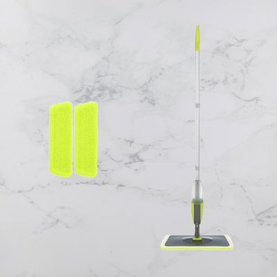 BroomSet™ - Jaune