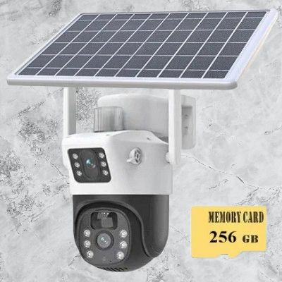 caméra extérieur solaire - SolarCamera™ - Blanc