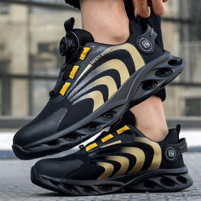 chaussures de sécurité - SafetyShoes™ - Jaune
