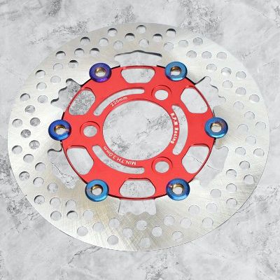 Frein disque moto - MotoDiscBrake™ - Rouge
