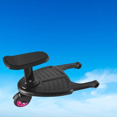 StrollerBoard™ - Rose