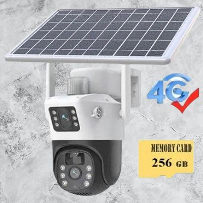 caméra extérieur solaire - SolarCamera™ - Blanc