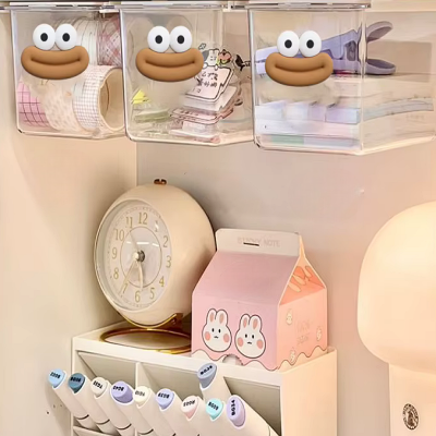 Boite de rangement - NewFunnyStorageBox™