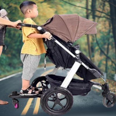 StrollerBoard™ - Rose