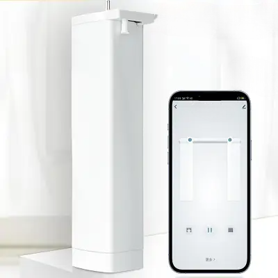 Smart home - SmartCurtainMotor™