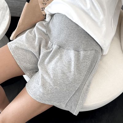 Short femme enceinte - MaternityShorts™ - Gris