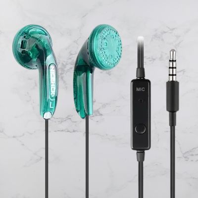 Ecouteur filaire - GameEarphone™ - Vert
