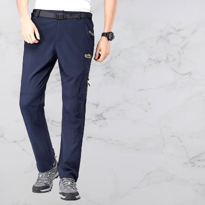 Pantalon de sport - QuickDryingPants™ - Bleu