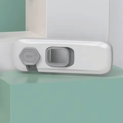 Bloque porte bebe - ChildSafetyLock™ - Gris