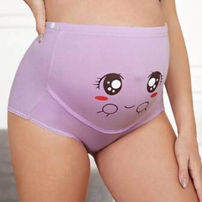 Culotte de Grossesse - MaternityUnderwear™ - Violet
