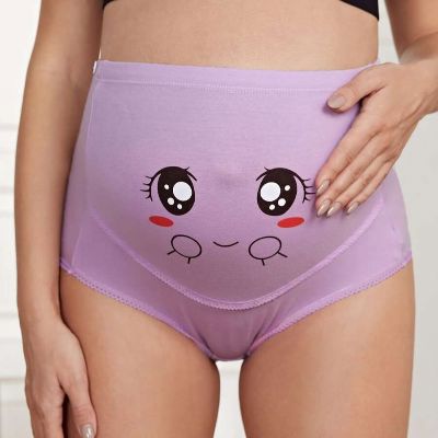 Culotte de Grossesse - MaternityUnderwear™ - Violet