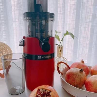Presse-Agrumes - ColdPressJuicer™ - Rouge