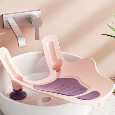 Siege de Bain Bebe - BathBabySeat™ - Violet