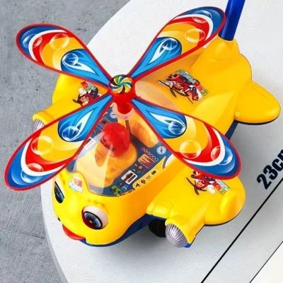 trotteur bebe - ToyPlane™ - Grand jaune