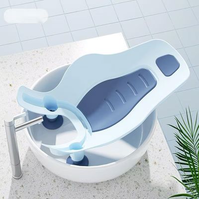 Siege de Bain Bebe - BathBabySeat™ - Bleu