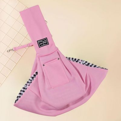 Sac à Bandoulière - PupPorter™ -  Rose