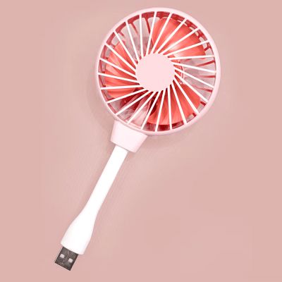 Mini ventilateur usb - USBMiniFan™ - Rose