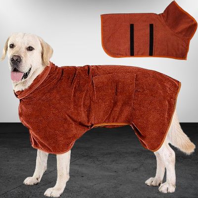 Peignoir pour Chien - DogDryingTowel™ - Marron
