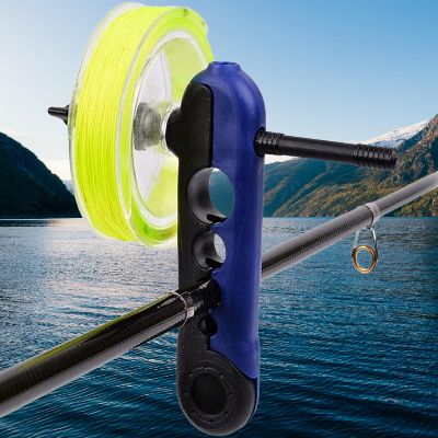 Enrouleur de Ligne de Pêche - FishingLineWinder™ - Noir&bleu
