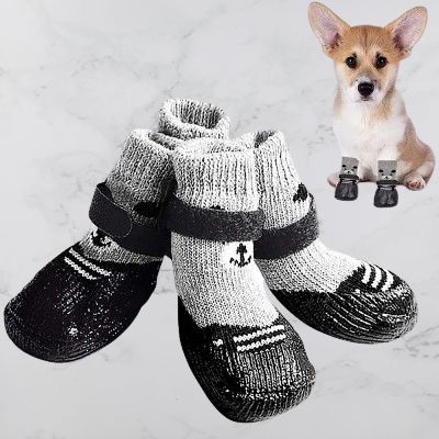 chausson pour chien - DogWarmSock™ - Gris