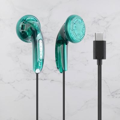Ecouteur filaire - GameEarphone™ - Vert