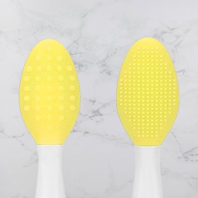 Brosse Nettoyante Visage - SkinCareExfoliating™ - Jaune