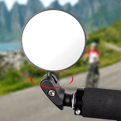 rétroviseur vélo - BicycleMirror™ - Simple
