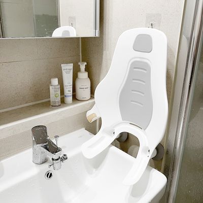Siege de Bain Bebe - BathBabySeat™ - Gris