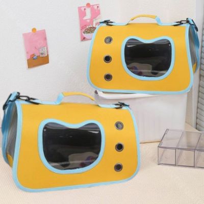 Sac de Transport pour Chien - DogTravelBag™ - Jaune