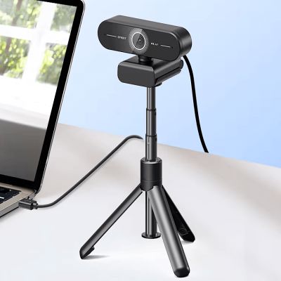 Webcam - USBWebcam™ - 4K